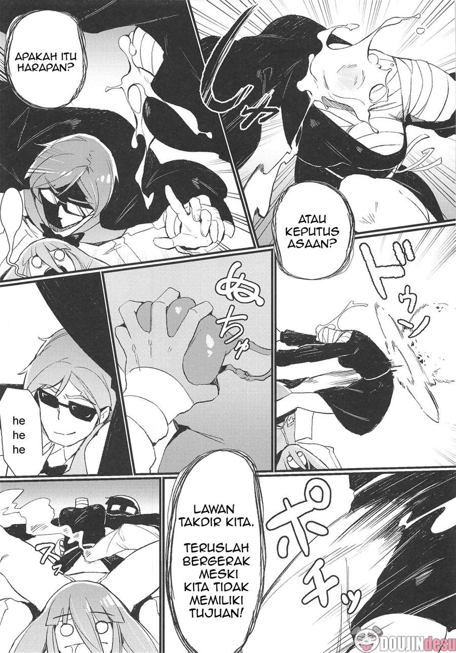 Densetsu no Hon: Chapter chapter-1 - Page 19