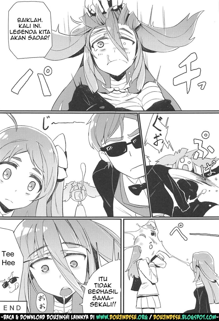 Densetsu no Hon: Chapter chapter-1 - Page 21