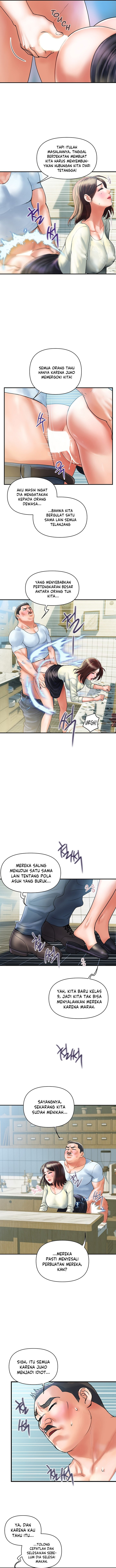 Department Store Ladies: Chapter chapter-1 - Page 8
