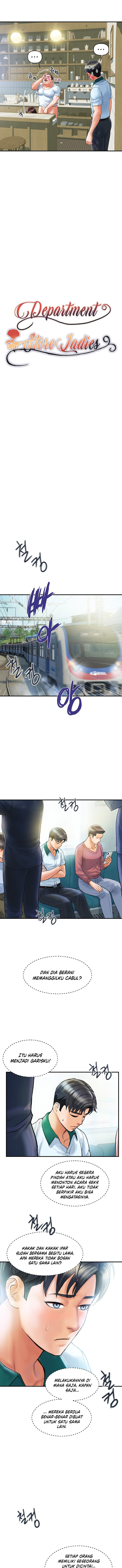 Department Store Ladies: Chapter chapter-1 - Page 10