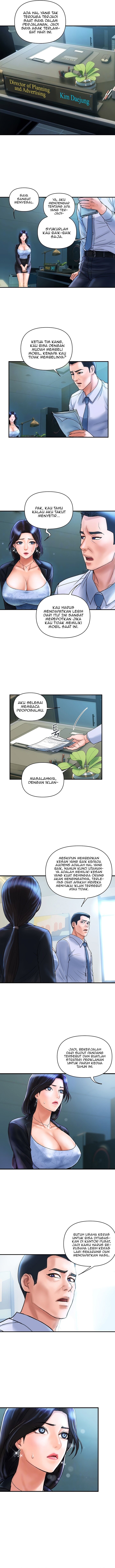 Department Store Ladies: Chapter chapter-2 - Page 4
