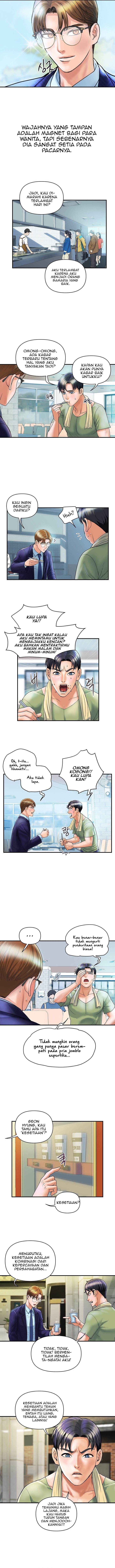 Department Store Ladies: Chapter chapter-2 - Page 6