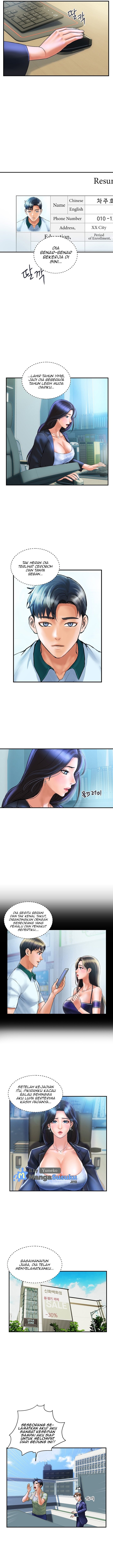 Department Store Ladies: Chapter chapter-2 - Page 13