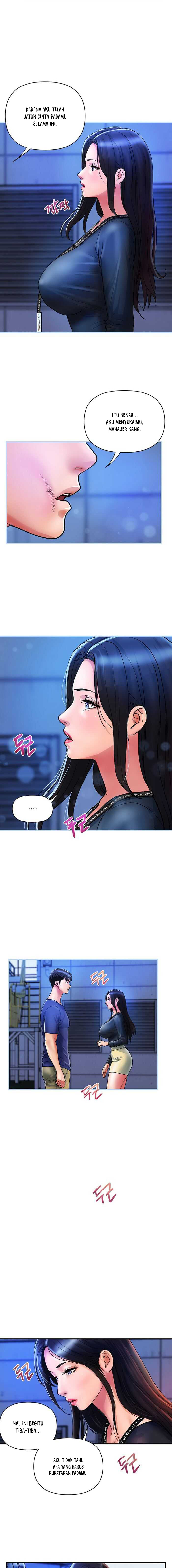 Department Store Ladies: Chapter chapter-22 - Page 2