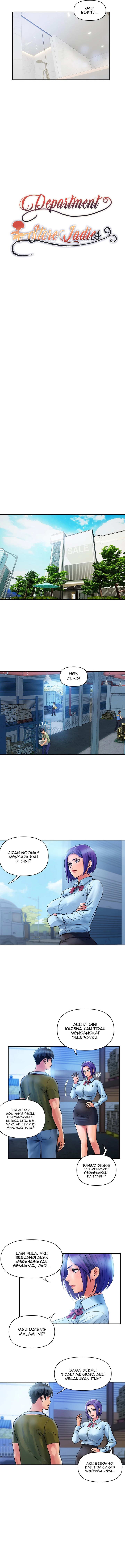 Department Store Ladies: Chapter chapter-29 - Page 3