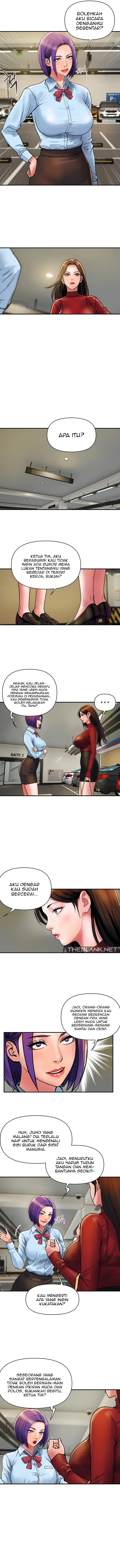 Department Store Ladies: Chapter chapter-29 - Page 5