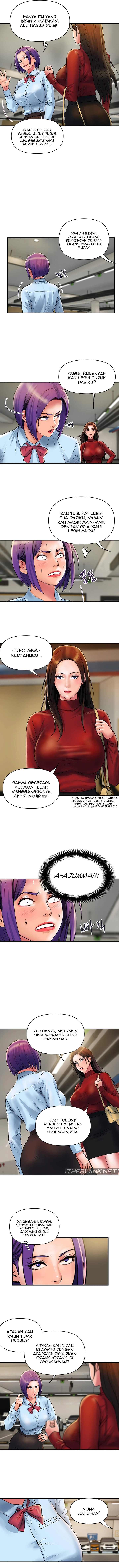 Department Store Ladies: Chapter chapter-29 - Page 6