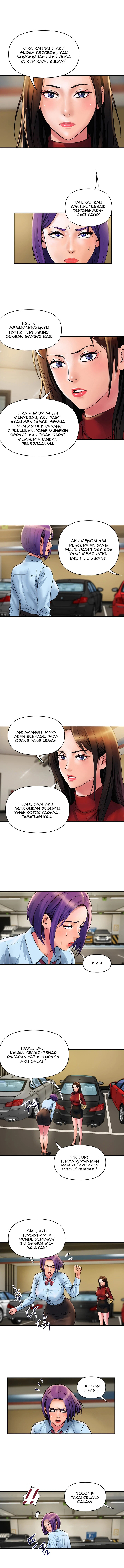 Department Store Ladies: Chapter chapter-29 - Page 7