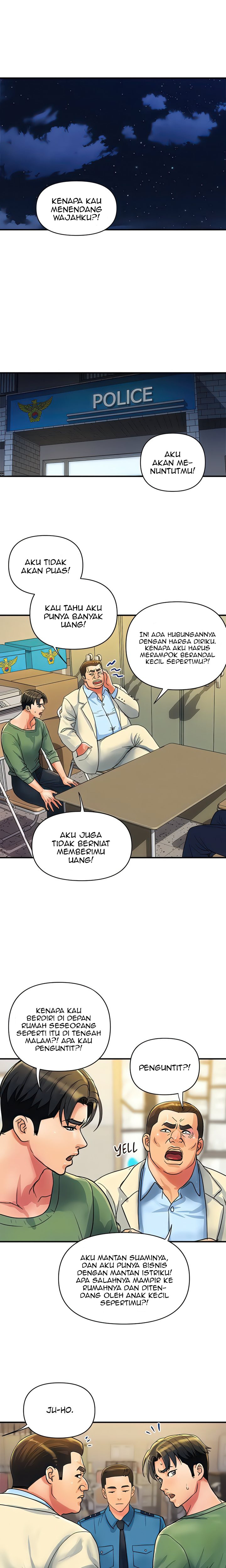 Department Store Ladies: Chapter chapter-33 - Page 2