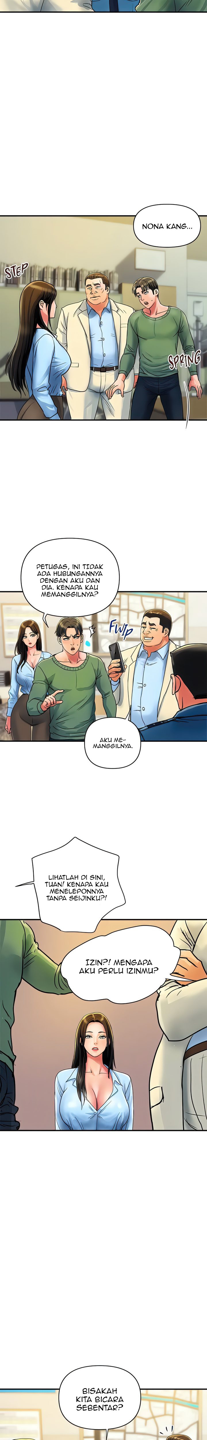 Department Store Ladies: Chapter chapter-33 - Page 3