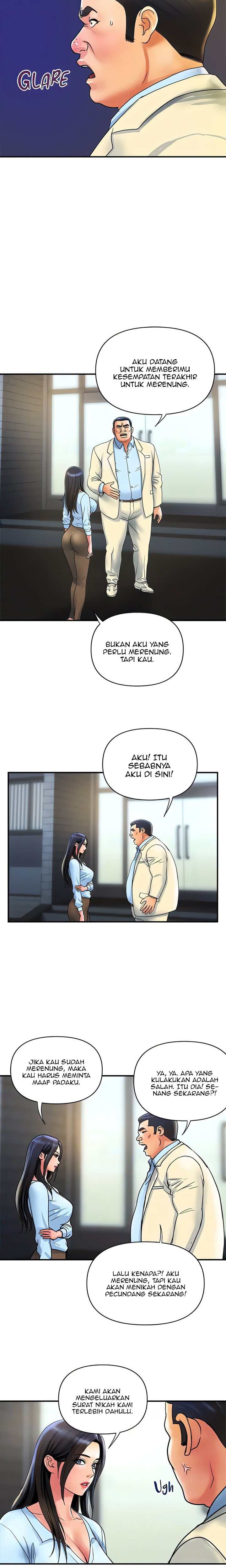 Department Store Ladies: Chapter chapter-33 - Page 6