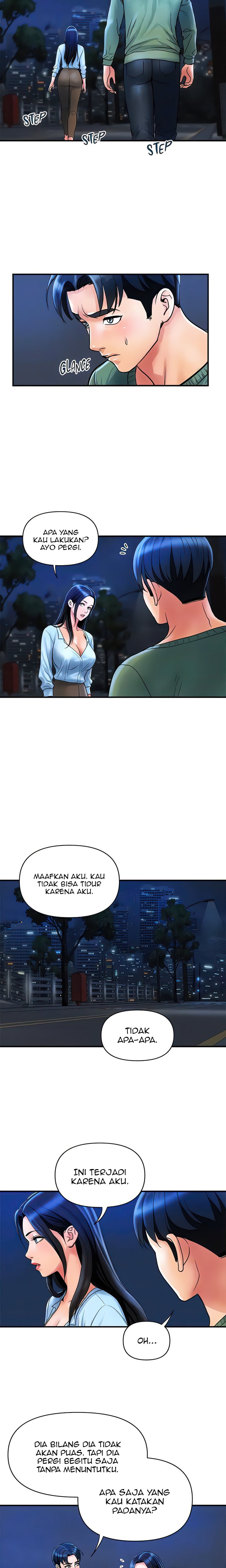 Department Store Ladies: Chapter chapter-33 - Page 9