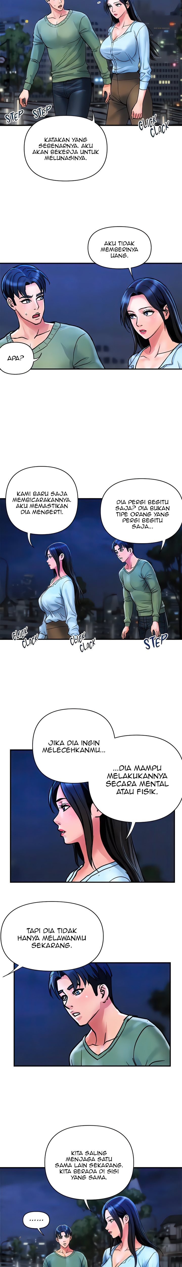 Department Store Ladies: Chapter chapter-33 - Page 10
