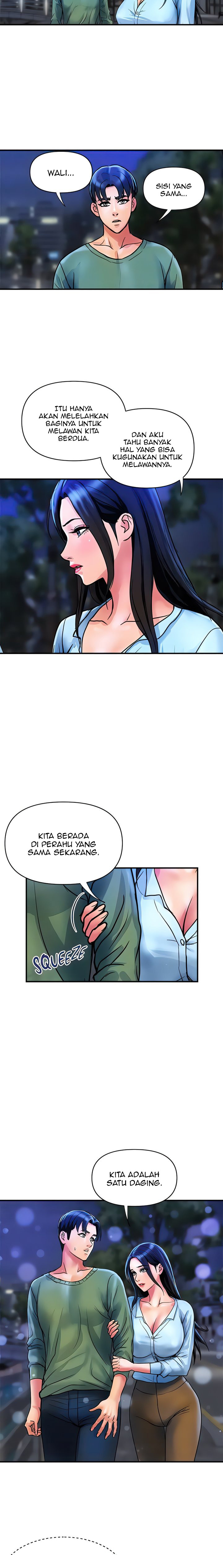 Department Store Ladies: Chapter chapter-33 - Page 11
