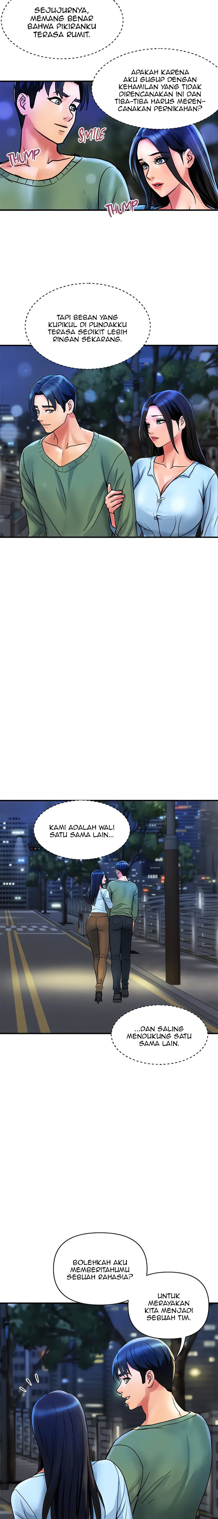 Department Store Ladies: Chapter chapter-33 - Page 12