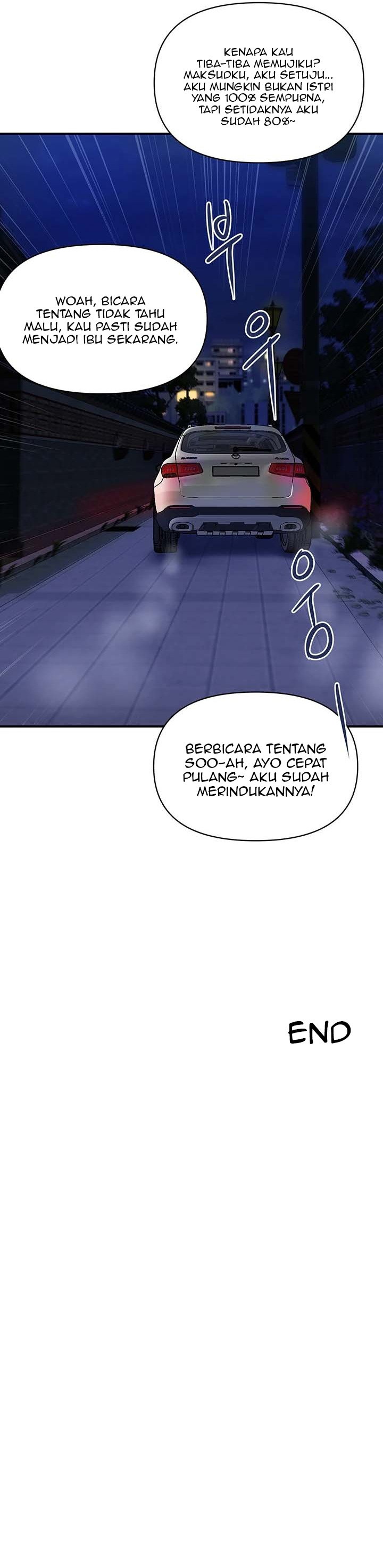 Department Store Ladies: Chapter chapter-35 - Page 10