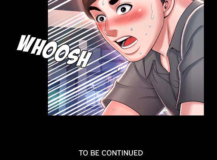 Depths of Hell: Chapter chapter-11 - Page 80