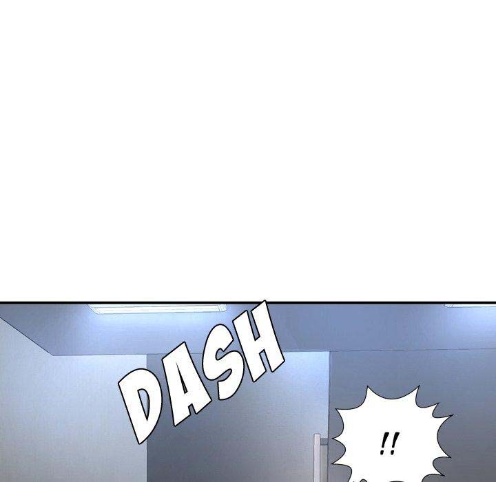 Depths of Hell: Chapter chapter-13 - Page 78