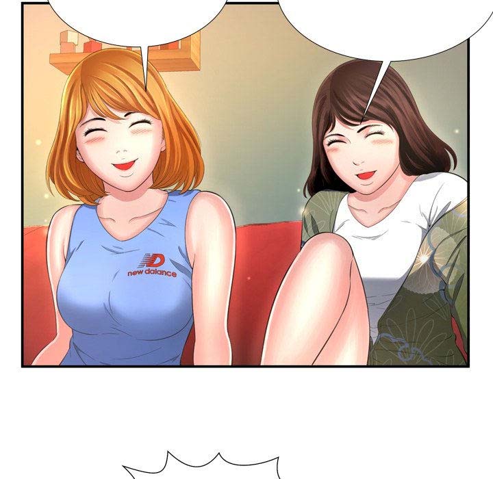 Depths of Hell: Chapter chapter-14 - Page 47