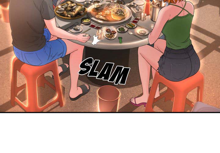 Depths of Hell: Chapter chapter-17 - Page 4