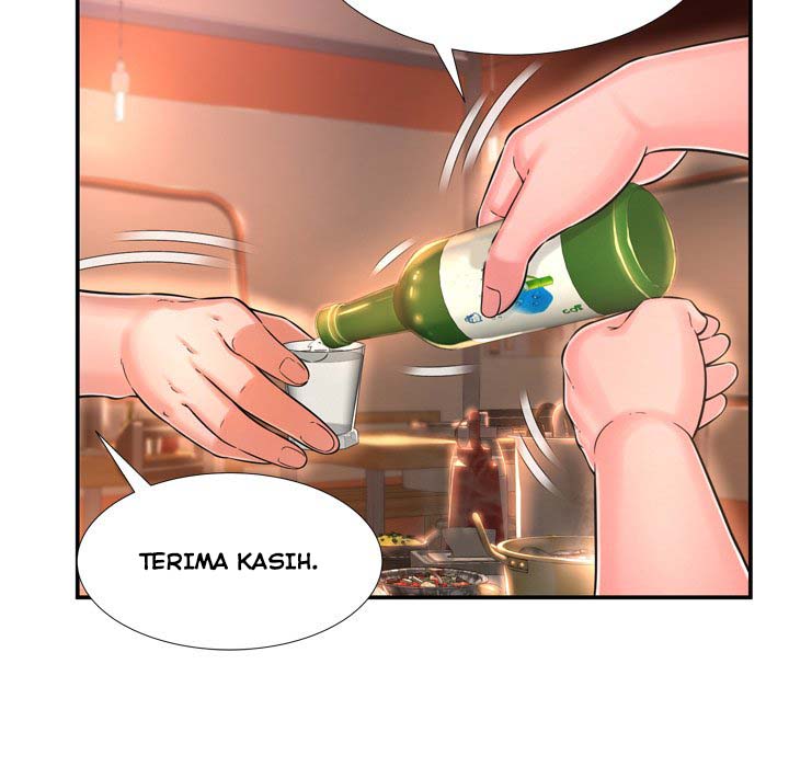 Depths of Hell: Chapter chapter-17 - Page 7
