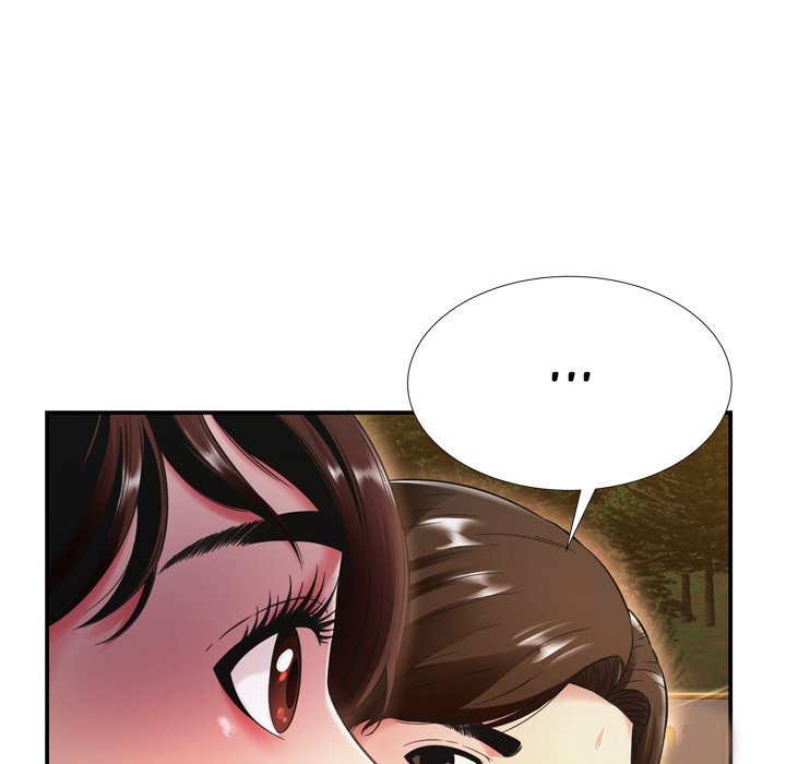Depths of Hell: Chapter chapter-19 - Page 17