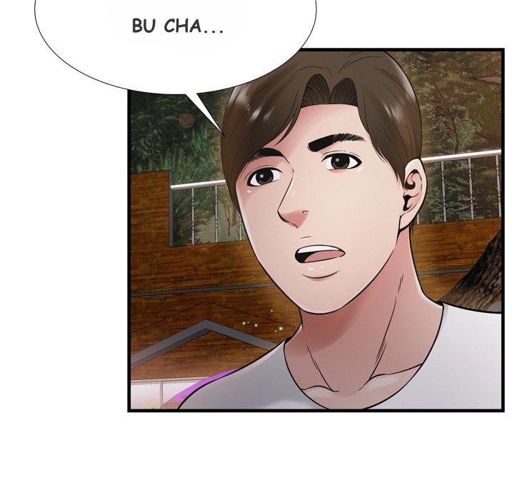 Depths of Hell: Chapter chapter-19 - Page 62