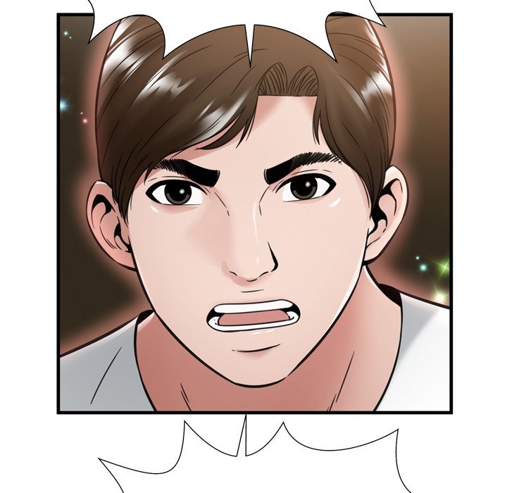 Depths of Hell: Chapter chapter-19 - Page 68