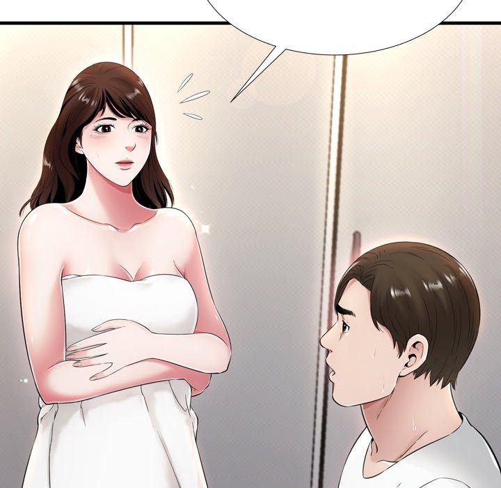 Depths of Hell: Chapter chapter-20 - Page 46