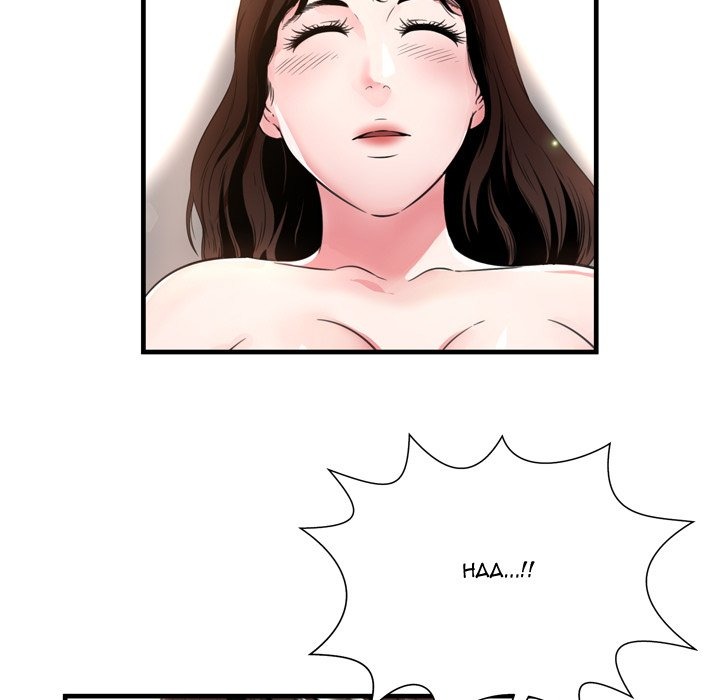 Depths of Hell: Chapter chapter-20 - Page 78