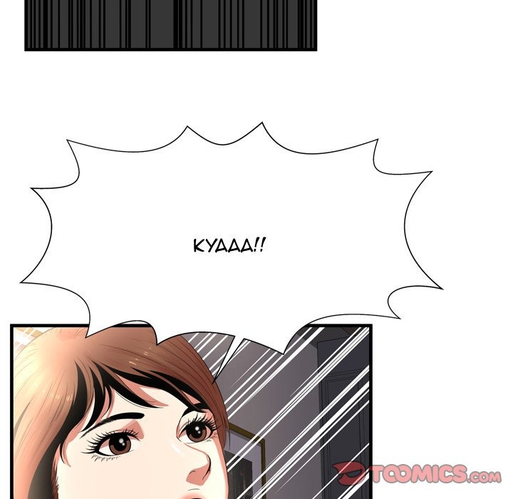 Depths of Hell: Chapter chapter-22 - Page 44