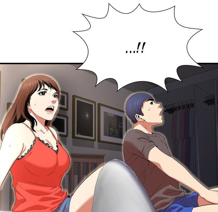 Depths of Hell: Chapter chapter-22 - Page 47