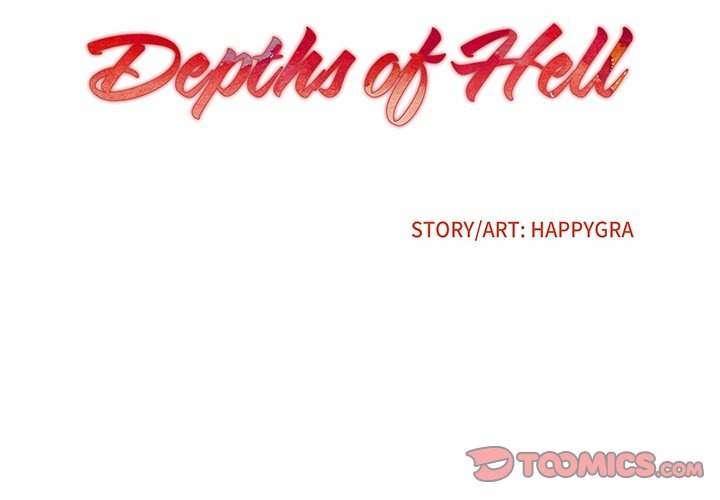 Depths of Hell: Chapter chapter-25 - Page 4