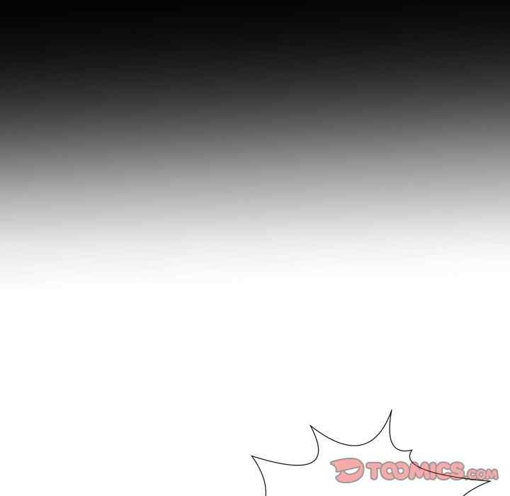 Depths of Hell: Chapter chapter-27 - Page 29