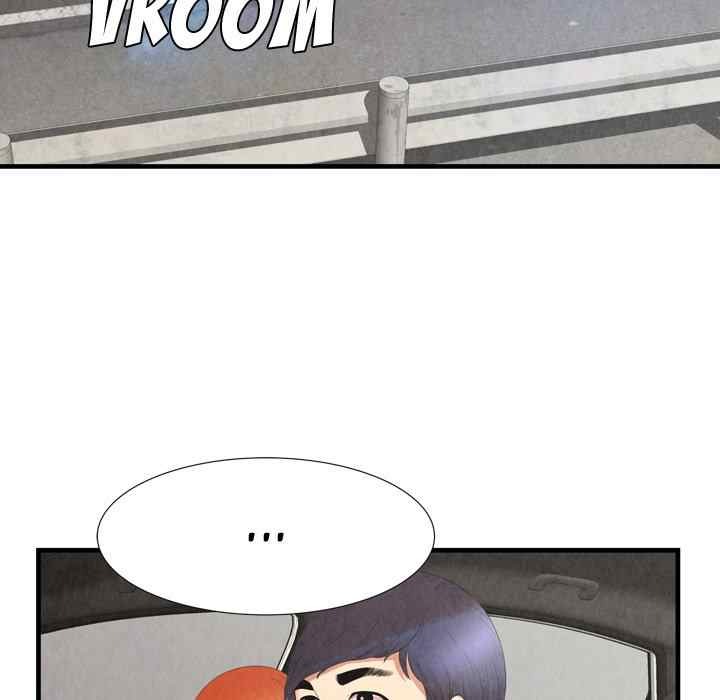 Depths of Hell: Chapter chapter-30 - Page 16