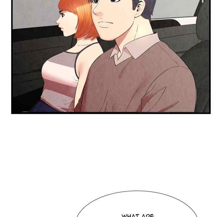 Depths of Hell: Chapter chapter-30 - Page 17