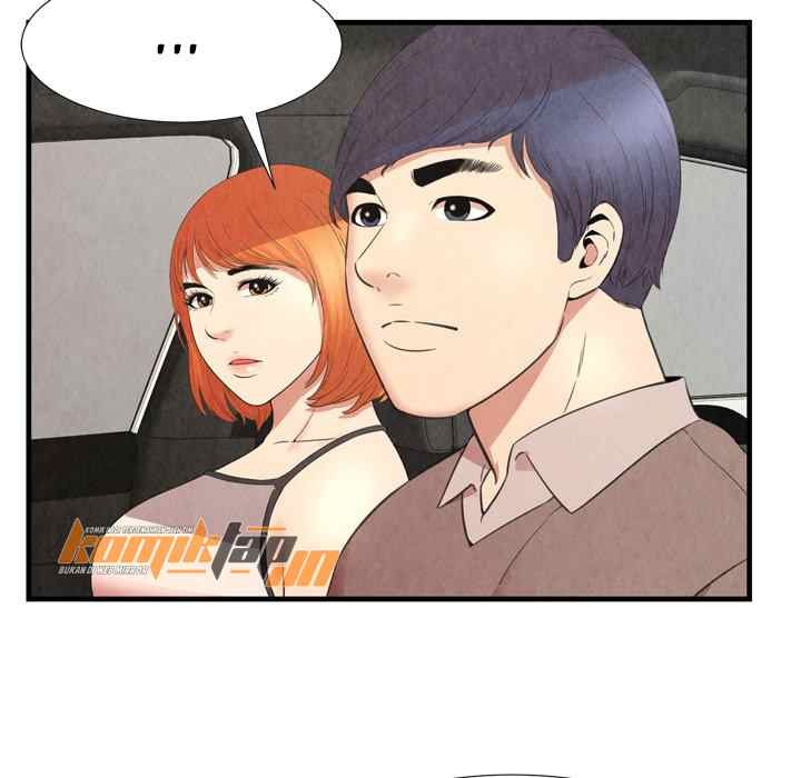 Depths of Hell: Chapter chapter-30 - Page 22