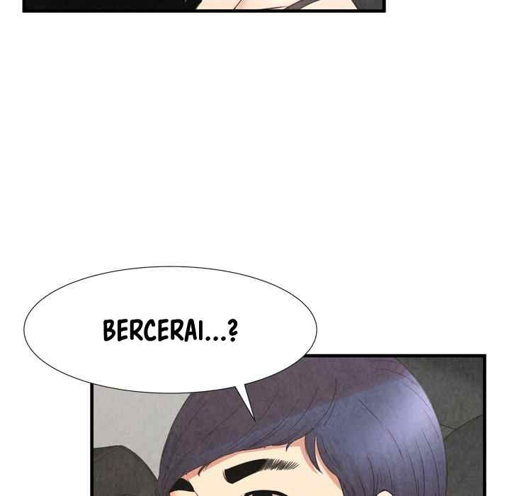 Depths of Hell: Chapter chapter-30 - Page 24