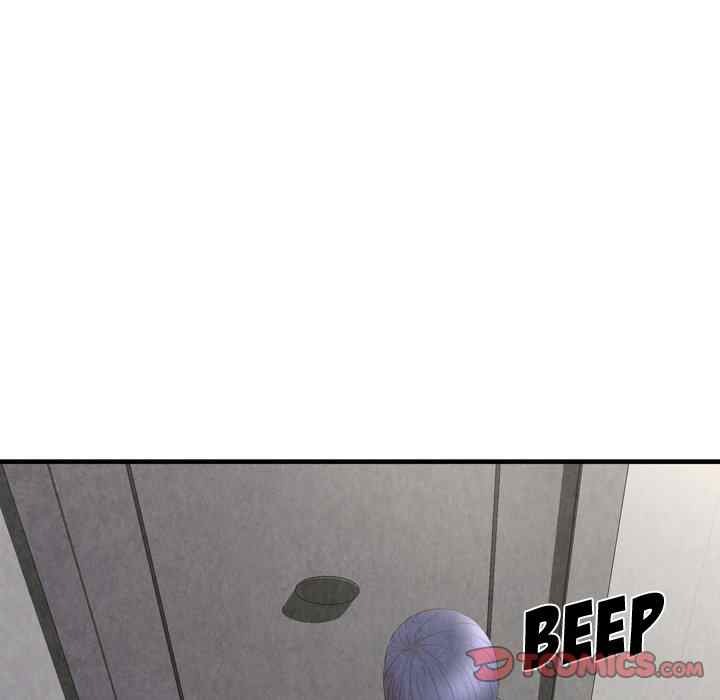 Depths of Hell: Chapter chapter-30 - Page 83