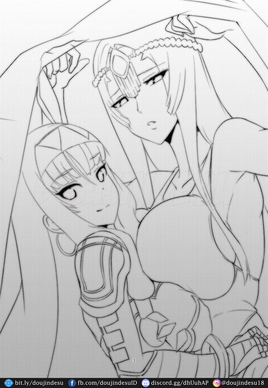 DESERT x DESSERT: Chapter chapter-1 - Page 3