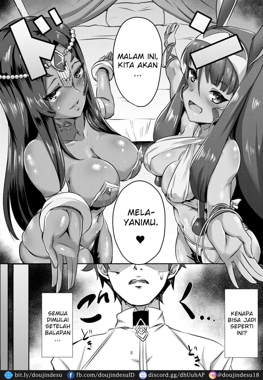 DESERT x DESSERT: Chapter chapter-1 - Page 5