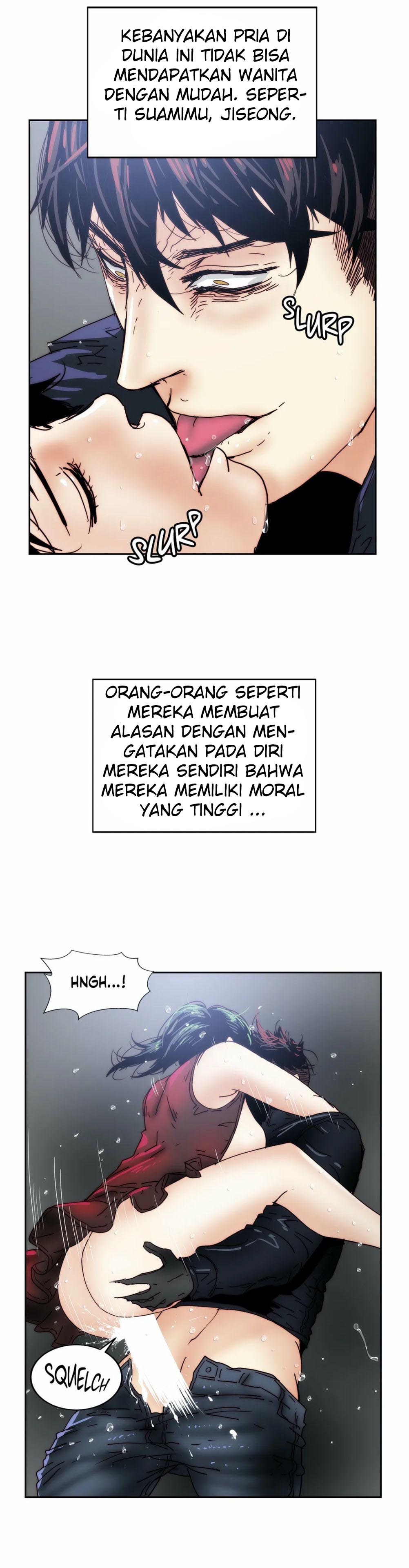 Desire to Kill: Chapter chapter-15 - Page 14