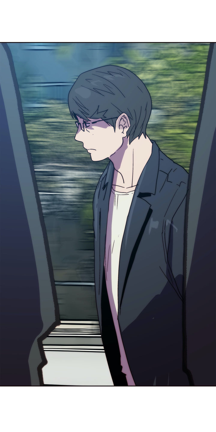 Desire to Kill: Chapter chapter-37 - Page 6