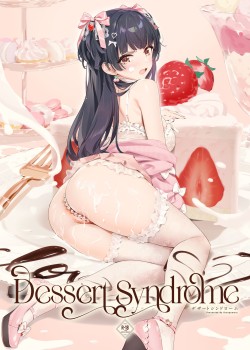 Sampul Dessert Syndrome