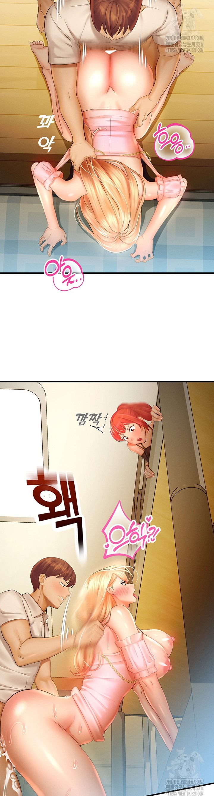 Destiny Land: Chapter chapter-32 - Page 40
