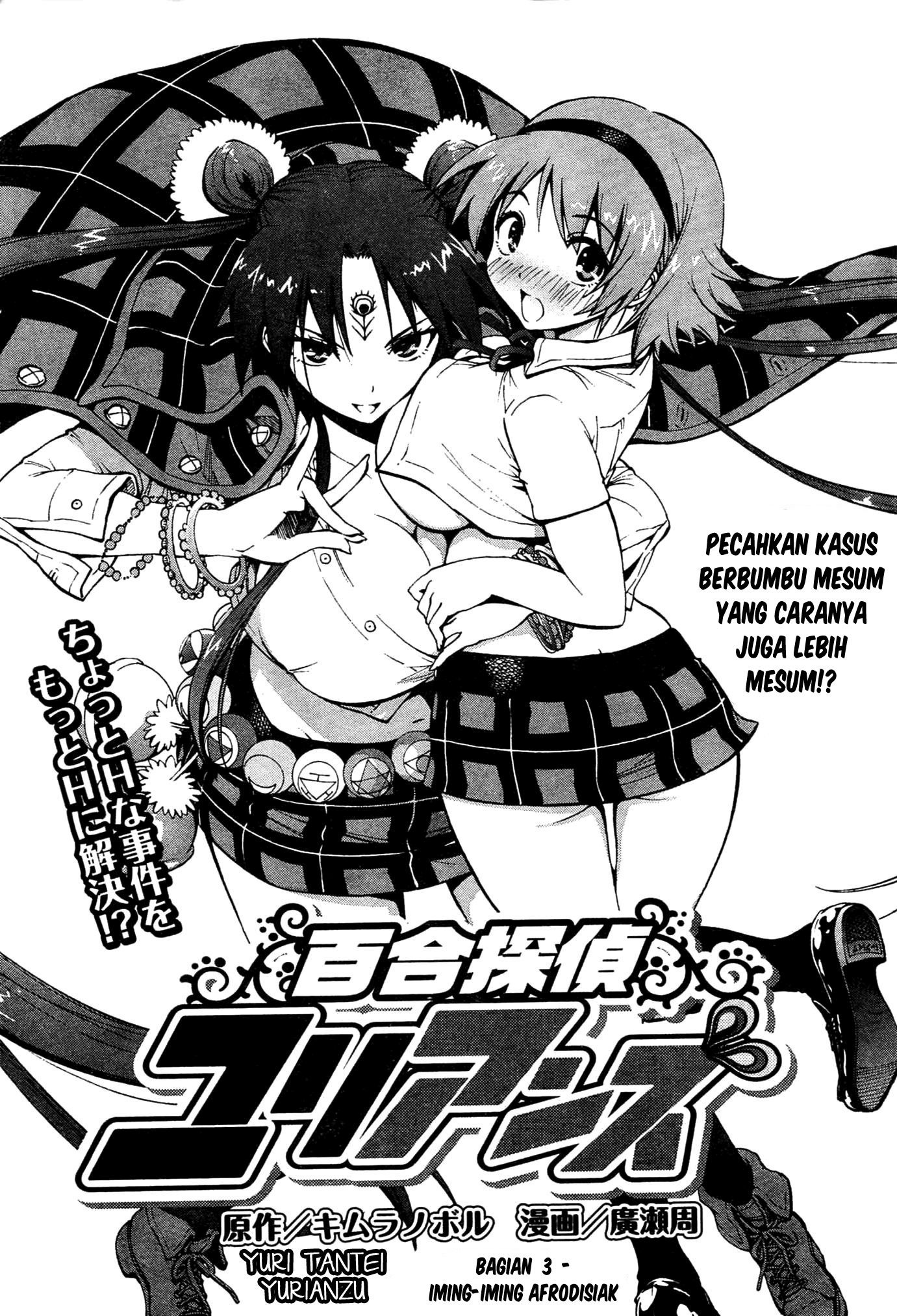 Detective Anzu: Chapter chapter-3 - Page 4