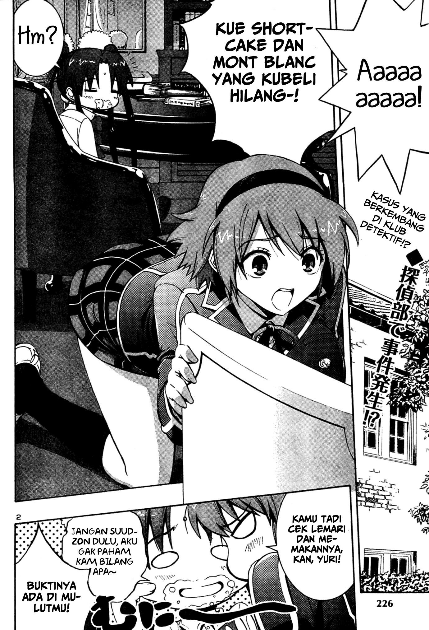 Detective Anzu: Chapter chapter-3 - Page 5