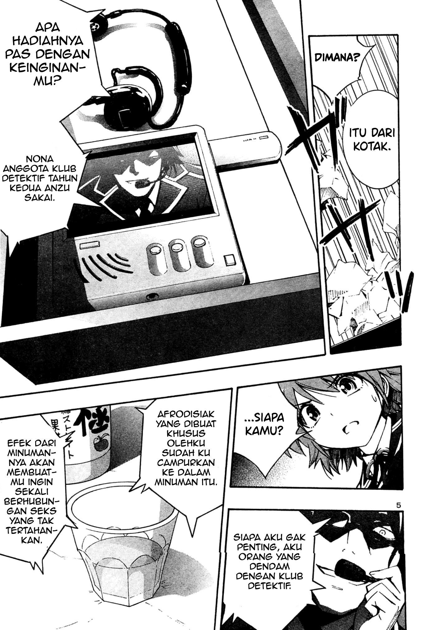 Detective Anzu: Chapter chapter-3 - Page 8