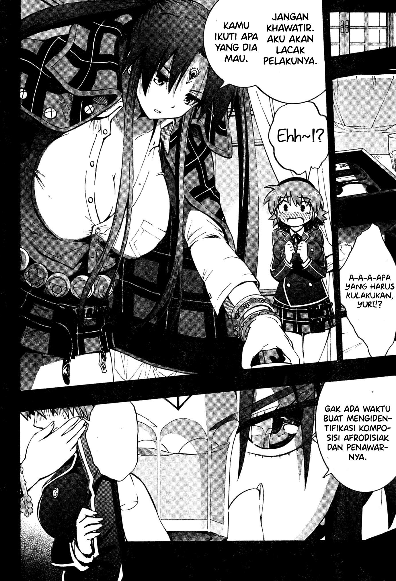 Detective Anzu: Chapter chapter-3 - Page 13