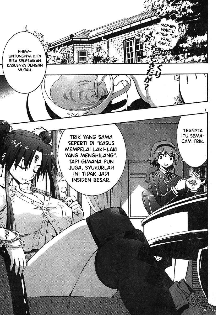 Detective Anzu: Chapter chapter-4 - Page 5